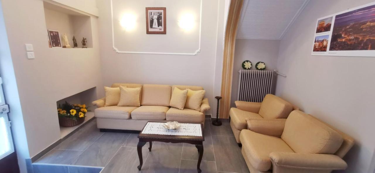 The Traditional Athenian House For 6, Near Metro Appartement