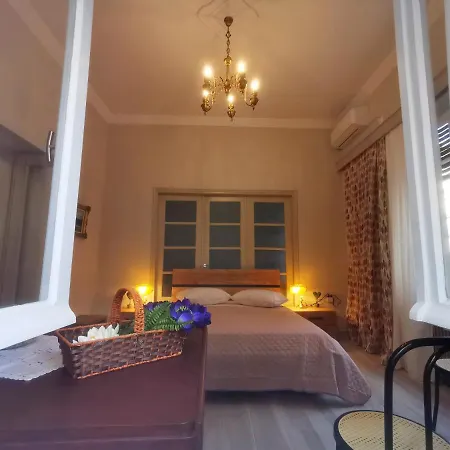 The Traditional Athenian House For 6, Near Metro Zewnętrze zdjęcie